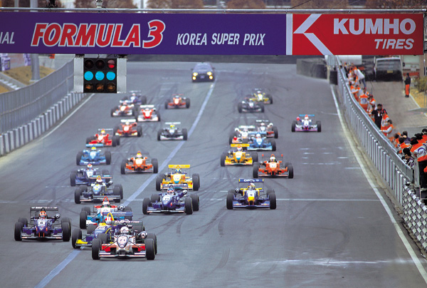 Formula 3 Super Prix